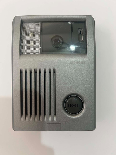 Aiphone dar - aiphone, kb-dar