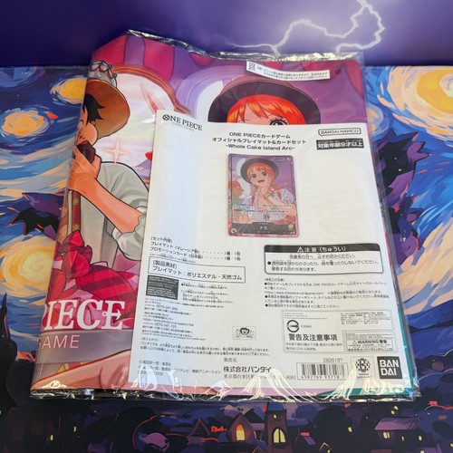Sealed one piece whole - sealed,