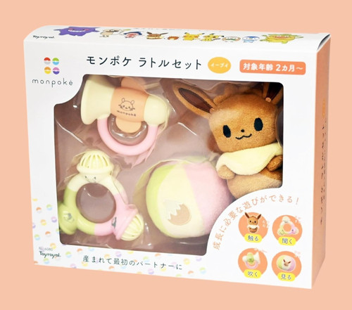 Toyroyal pokemon monpoke - toyroyal,