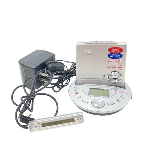 Sharp dr80 md walkman - im-dr80-s,