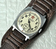 Orologio VINTAGE ZIM POBEDA