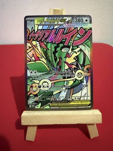 Mega rayquaza pokemon - mega, card