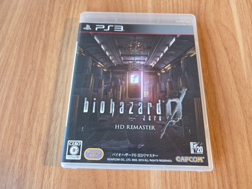 Biohazard zero resident - 0,