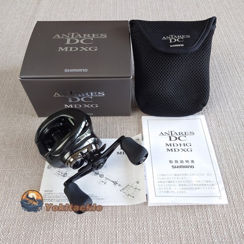 Mulinello shimano 2023 - shimano, antares