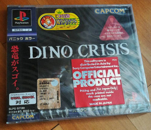 Dino crisis ps1 ntsc jap - dino,
