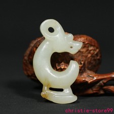 Ciondolo Yulong 2"Cina Antiche Dinastie Giada Hetian Sacrificio Intagliato Ricchezza