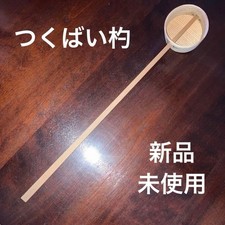 [Utensili da tè] Mestolo Tsukubai, oggetto inutilizzato, in cedro, prodotto domestico