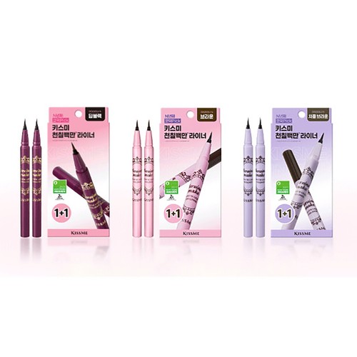 Kiss heroine make - heroine,