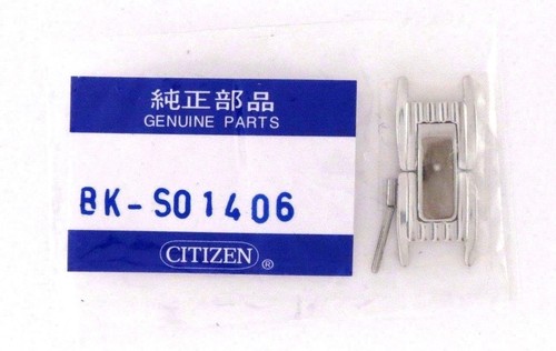 Original 8mm stainless steel - 8mm,