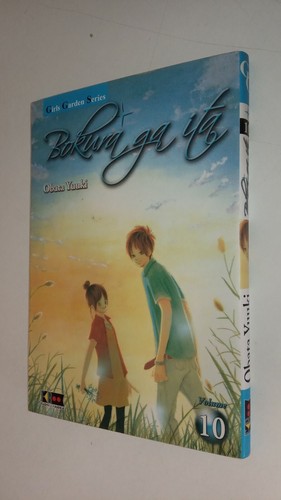 Bokura ita obata - ga,