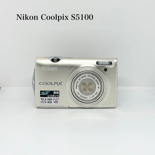 Nikon coolpix s5100 fotocamera - s5100,