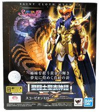 Figurina BANDAI Saint Cloth