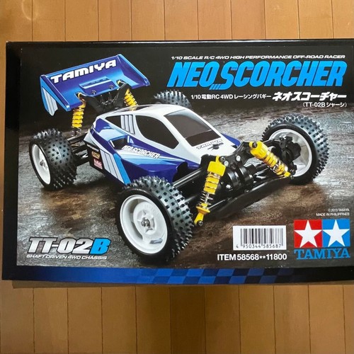 Kit auto radiocomando - , tamiya