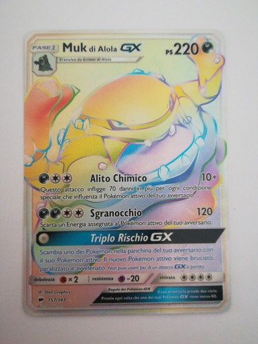 Pokemon muk alola gx - muk,