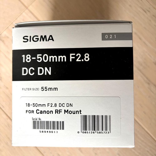 Sigma 50mm dc dn - sigma, f2.8