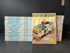 PICCOLO RANGER LOTTO 200/255   (cod.I24)