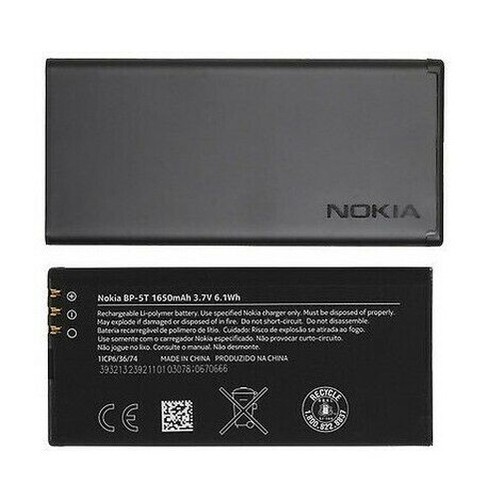 Promo batteria - ★★,