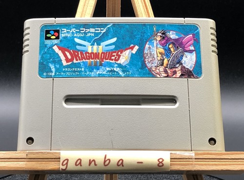 Dragon quest iii semi della - dragon,