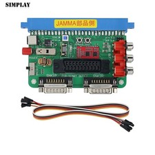 Aggiornato SuperGun DC 12V