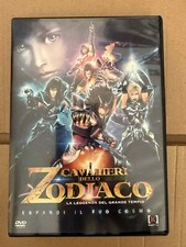 DVD I CAVALIERI DELLO ZODIACO