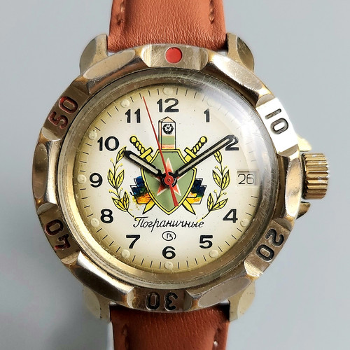 Soviet watch vostok - soviet,