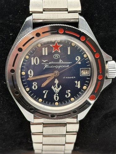 Orologio militare vintage