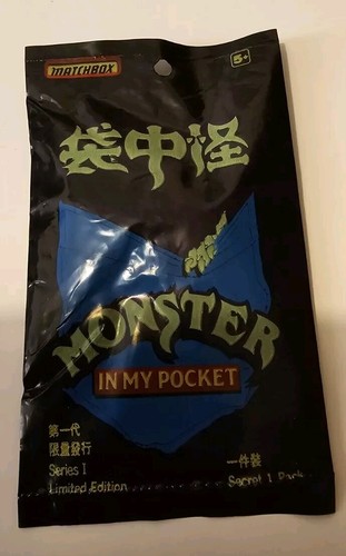 Monster pocket anni 90 - my,