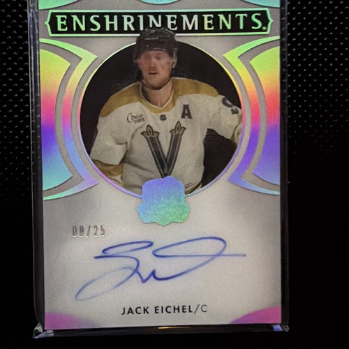 2023 upper deck the cup - the,