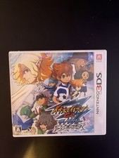 Inazuma Eleven Go Galaxy Bing Bang