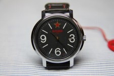Orologio russo meccanico bpemr - orologio,