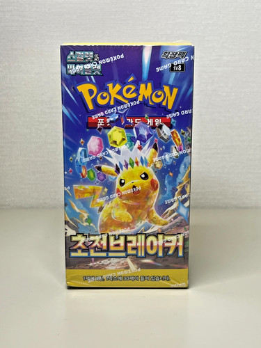 Carta pokemon coreana - carta,