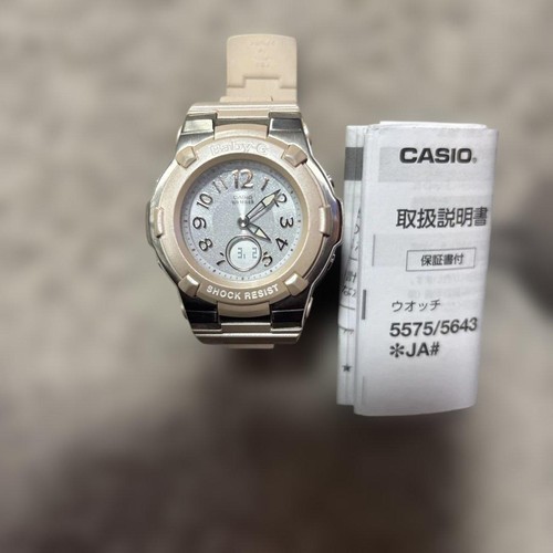 Baby rosa radiocontrollato - baby-g,