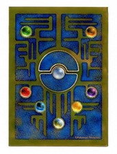 Antico Card Design Manicotto