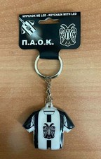 Grecia. Portachiavi UFFICIALE