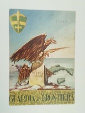 Guardia alla frontiera GAF