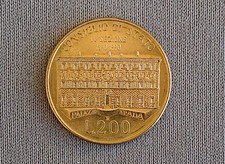 Italia Repubblica Italiana