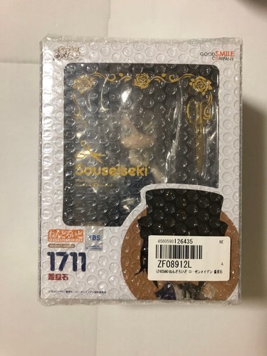 Unopened nendoroid rozen - nendoroid,