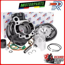 CILINDRO GRUPPO TERMICO DR