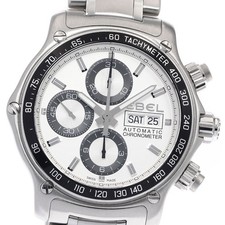 Orologio uomo automatico - orologio,