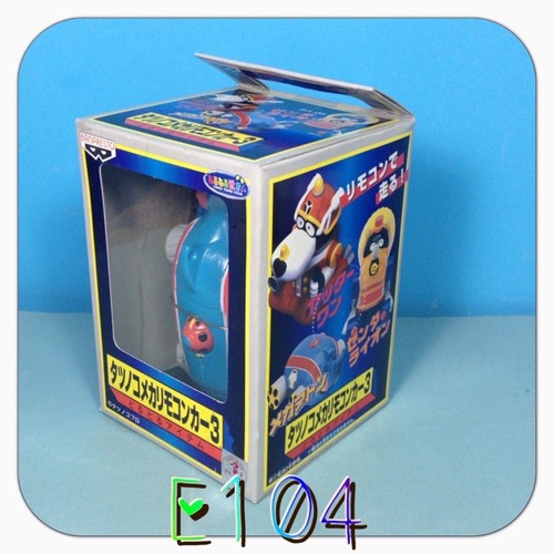 10024 yattaman figure - *10024,