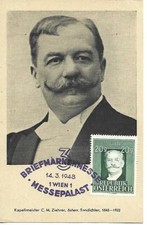 1948 AUSTRIA WIEN MASSIMA CARTOLINA FRANCOBOLLO FIERA PALACEMUSICISTA C.M. ESTRATTORE SOUND POET