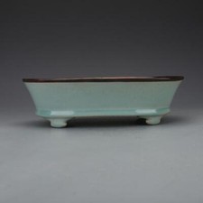 9.2" China Song Ruyao Green