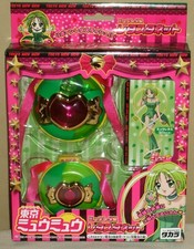 Tokyo Mew Mew Lattuga