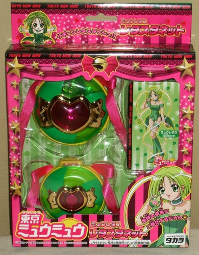 Tokyo mew - tokyo, lattuga