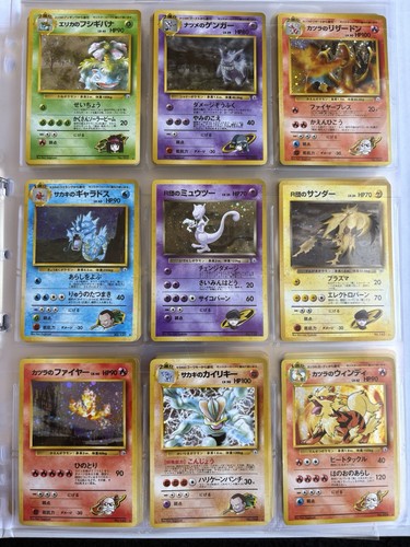 Gym challenge 100 complete set - gym,