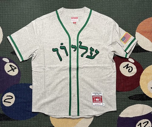 Supreme mitchell ness maglia - mitchell,
