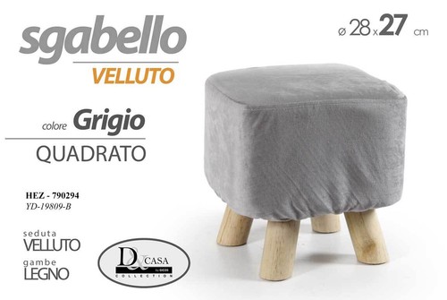 Pouf sgabello poggiapiedi - pouf,