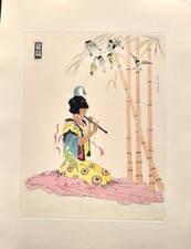 stampa al torchio incisione