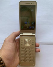 Samsung Galaxy Folder G1600