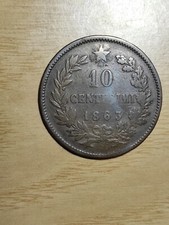 10 CENTESIMI 1863 * STRASBURGO * VITTORIO EMANUELE II " f504